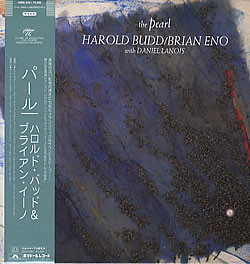 オリジナル盤 Harold Budd Brian Eno The Pearl