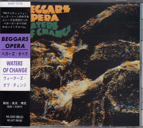 Beggars Opera – Waters Of Change (CD) - Discogs