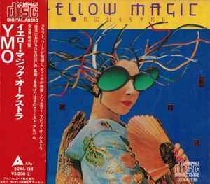 Yellow Magic Orchestra - Yellow Magic Orchestra (CD