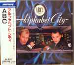 Cover of Alphabet City, 1987-09-05, CD