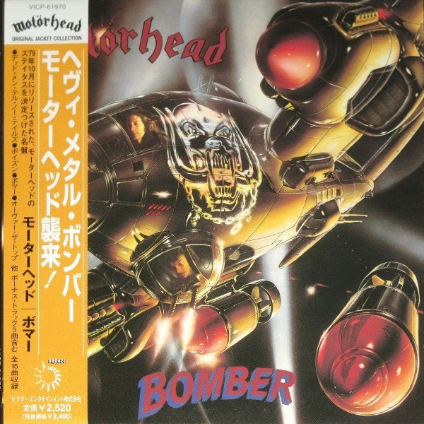 Motörhead – Bomber (2002, Cardboard Sleeve, CD) - Discogs