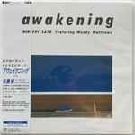 Hiroshi Sato Featuring Wendy Matthews – Awakening (2022, Vinyl 