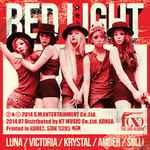 Cover of Red Light, 2014-07-07, File