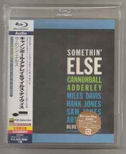 Cannonball Adderley, Miles Davis, Hank Jones, Sam Jones, Art