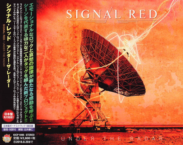Signal Red – Under The Radar (2018