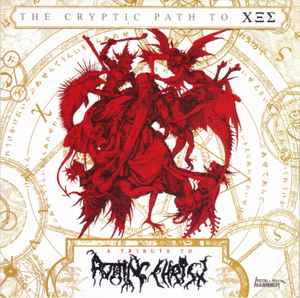 The Cryptic Path To ΧΞΣ (A Tribute To Rotting Christ) - Various