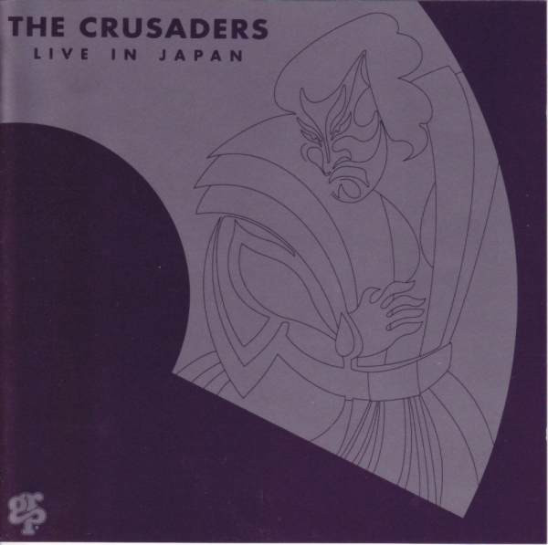 The Crusaders - Live In Japan | Releases | Discogs