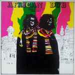 Cover of African Dub All-Mighty - Chapter 3, , Vinyl