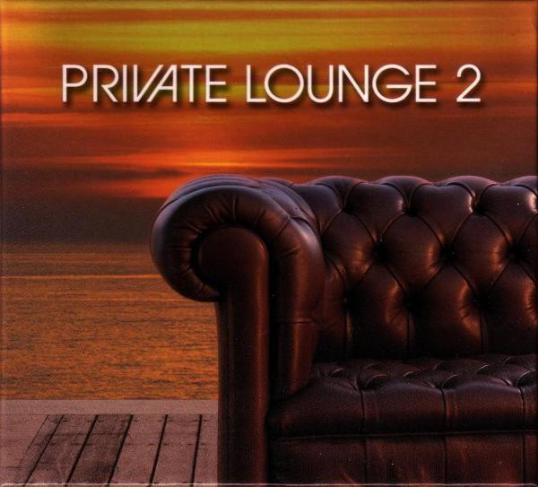 Private Lounge 2
