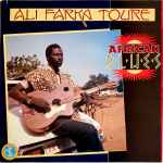 Cover of African Blues, 1990, Vinyl