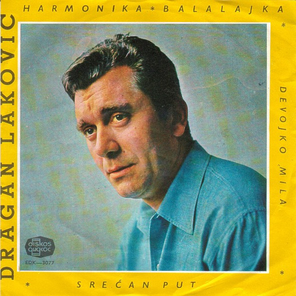 Dragan Laković – Dragan Laković (1967, Vinyl) - Discogs