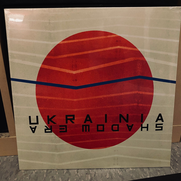 last ned album Ukrainia - Shadow Era