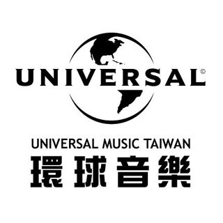 Universal Music Taiwan | Discogs