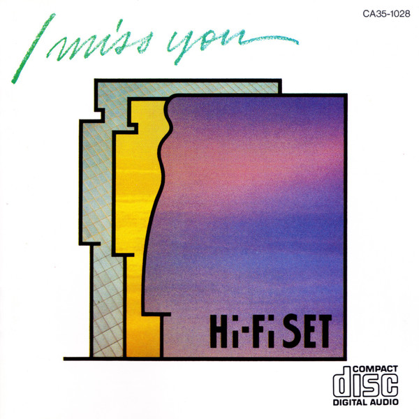 Hi-fi Set – I Miss You (2022, CD) - Discogs
