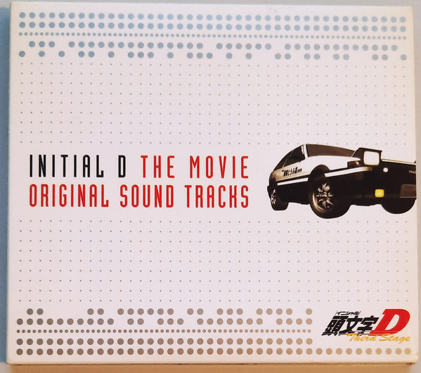 Initial D First Stage Soundtrack - Strain 