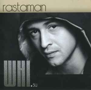 White Hot Ice - Rastaman album cover