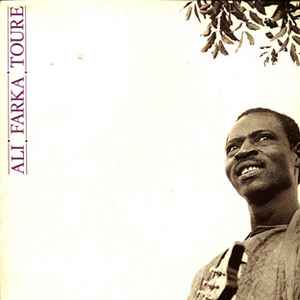 Ali Farka Touré - Ali Farka Toure