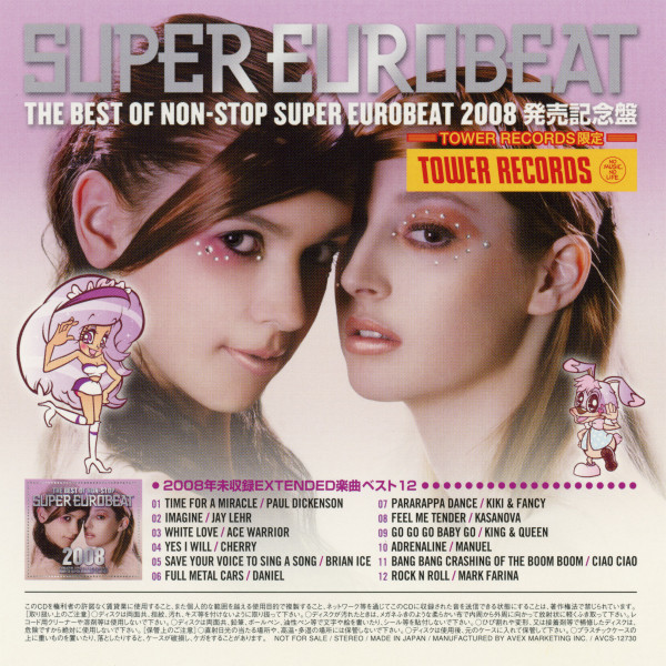 The Best Of Non-Stop Super Eurobeat 2008 Tower Records (Limited 