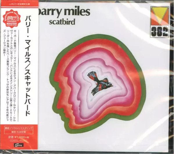 Barry Miles – Scatbird (2017, CD) - Discogs