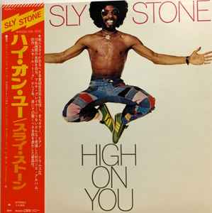 Sly Stone - High On You album cover