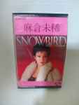 Cover of Snowbird, 1982, Cassette