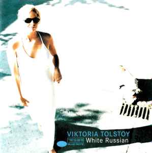 Viktoria Tolstoy – Blame It On My Youth (2001, CD) - Discogs