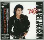 Michael Jackson = マイケル • ジャクソン – Bad (1991, CD) - Discogs
