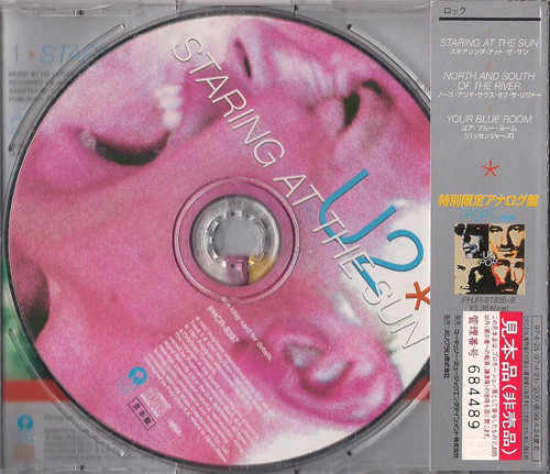 U2 – Staring At The Sun (1997, CD) - Discogs