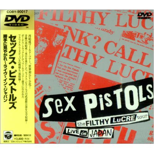 Sex Pistols – Sex Pistols The Filthy Lucre Tour 1996 In Japan