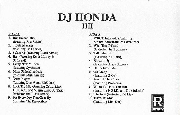 DJ Honda - HII | Releases | Discogs