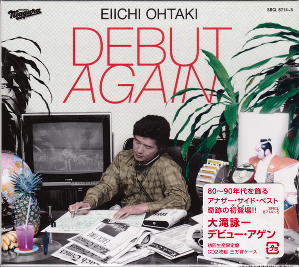 Eiichi Ohtaki – Debut Again (2016, CD) - Discogs