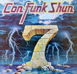 Con Funk Shun 7 - Con Funk Shun