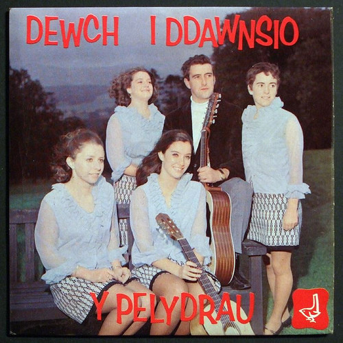 lataa albumi Y Pelydrau - Dewch I Ddawnsio