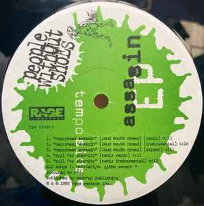 Aiyea Da Shadow (ADS) And Bad Luck (BL) – The E.P. Part One (1997