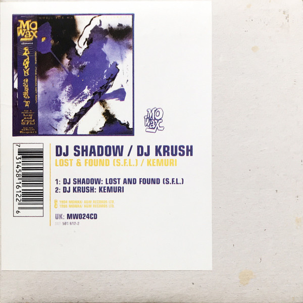 レコードDJ Krush 関連,DJ Shadow,Kemuri Productions
