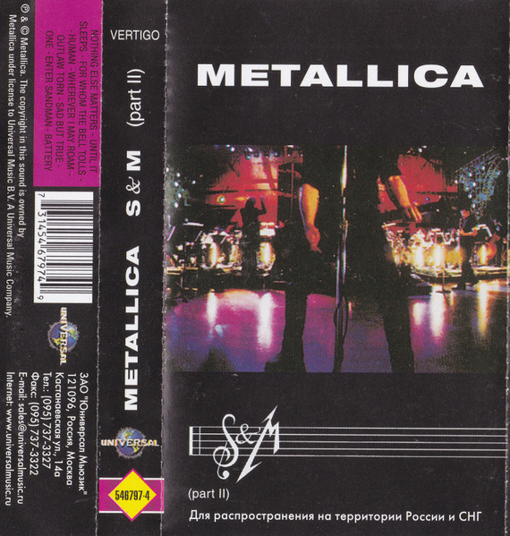 Metallica - S & M (part II) | Releases | Discogs