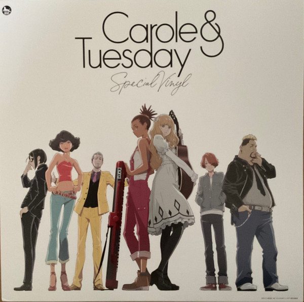 LIGHT A FIRE (TRADUÇÃO) - Carole & Tuesday 