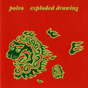 Polvo - Exploded Drawing