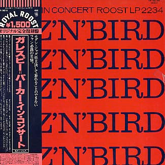 Dizzy Gillespie & Charlie Parker – Diz 'N' Bird In Concert (1978 