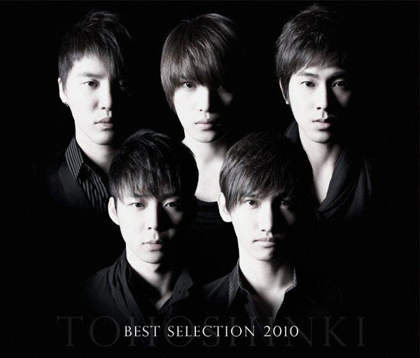 Tohoshinki - Best Selection 2010 | Releases | Discogs