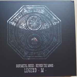 Babymetal Arises - Beyond The Moon - Legend - M - (2020, Box Set)