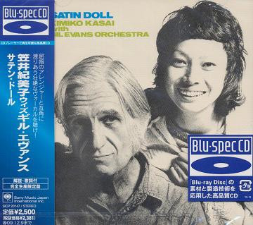 Kimiko Kasai With Gil Evans Orchestra – Satin Doll (2009, Blu-spec