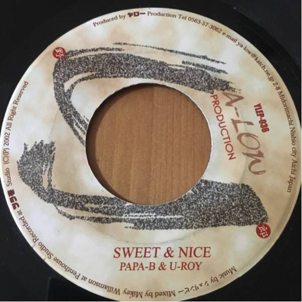 Papa-B & U-Roy – Sweet & Nice (2002, Vinyl) - Discogs