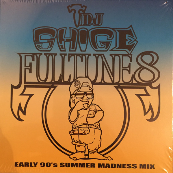全国宅配無料 DJ SHIGE / / Full Shige FULLTUNE 1, Tune 2 カセット 