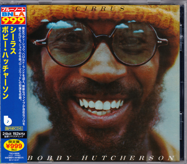 Bobby Hutcherson – Cirrus (1974, Vinyl) - Discogs