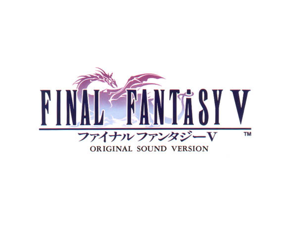 Nobuo Uematsu - Final Fantasy V: Original Sound Version