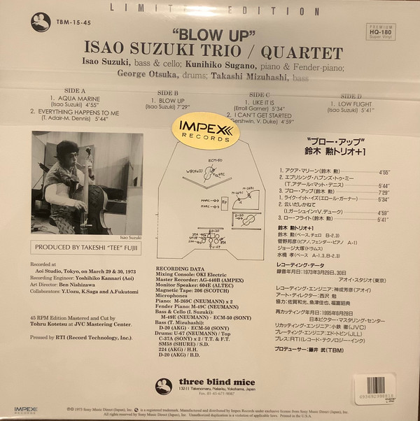Isao Suzuki Trio - Blow Up / 2x12 inch, Album, 180, 45 RPM