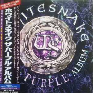 Whitesnake - The Purple Album album cover
