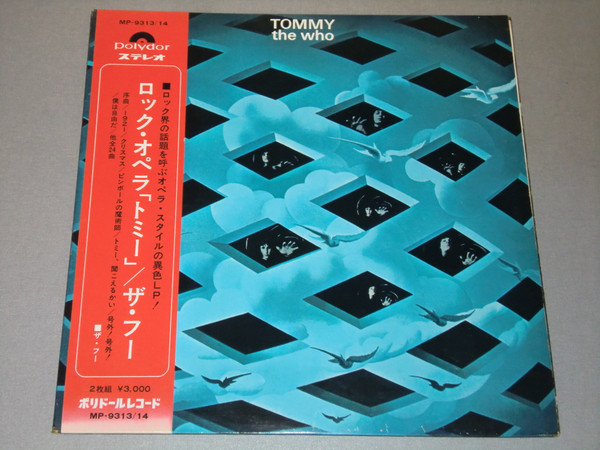 The Who - Tommy | Releases | Discogs