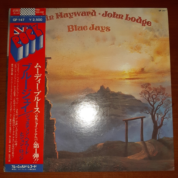 COVER-258-WT. Justin Hayward & John Lodge - Blue Jays